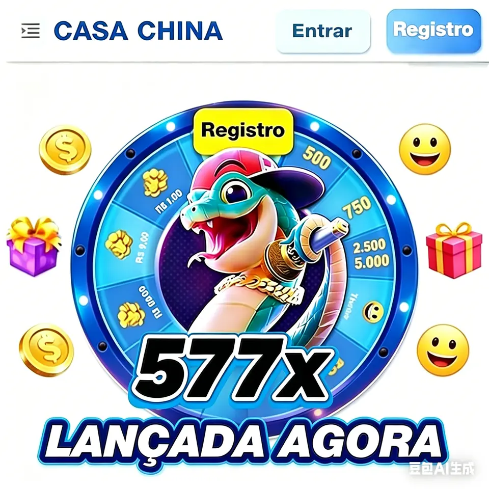 577x Login